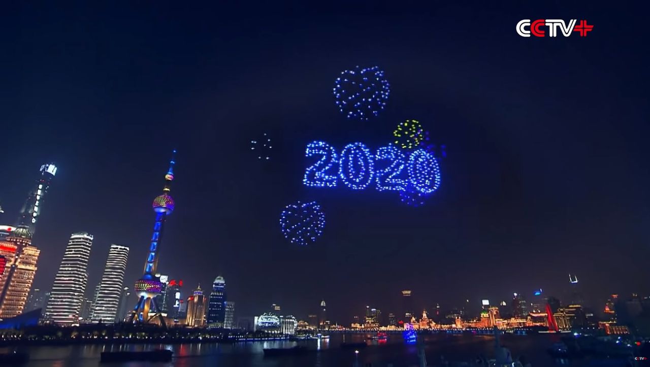 Shanghai drone show 2056